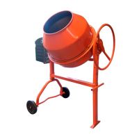 Mixer LS 165l unassembled Altrad-Limex