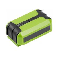 Akumulátor HP-NT411G, 5,2 Ah Li-Ion