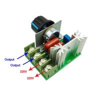 Speed control with cover 4000W/230V (2)