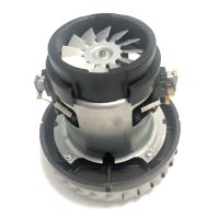 SKL, VAC027UN; 1200W 230V / 1 stage motor vacuum cleaner Bypass peripheral