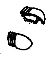 EPK sealing ring 16