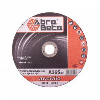 Kotouče řezné na ocel rovný 115-230x2, Ř/R (2)