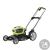 Aku bezuhlíková mulčovací sekačka RY36LMMX51A-140 Ryobi, 36V, 51cm Aku bezuhlíková mulčovací sekačka RY36LMMX51A-140 Ryobi, 36V, 51cm