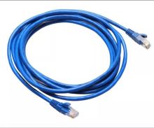 Kábel UTP kabel sivý 2m s Patch RJ45; CAT5E (1)
