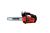 Gasoline chainsaw CS-362TES ECHO, one-handed, 1.5kW, 35cm