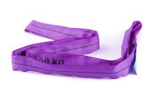 Slučka žeriavová vinutá (9)